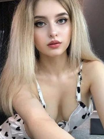 Веста